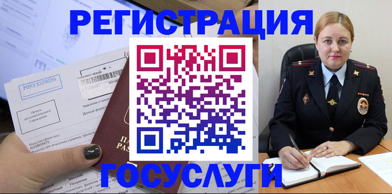 форма 3 в Клинцах